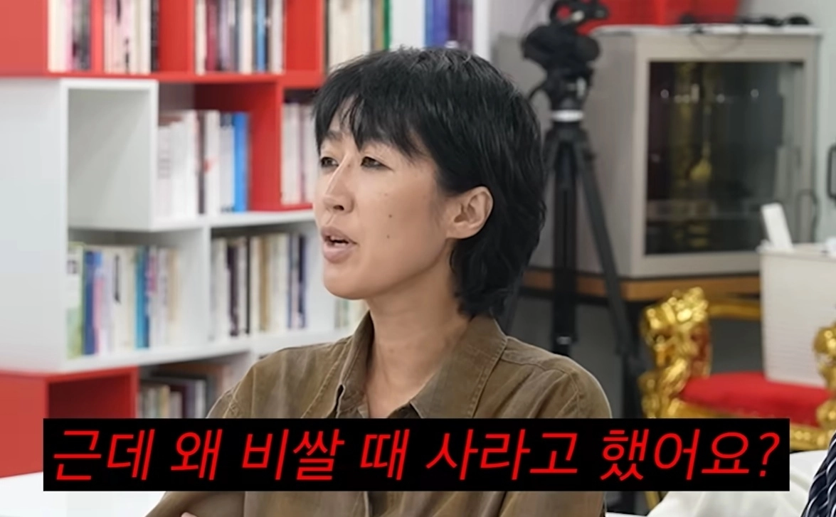 방송인 홍진경이 경제 콘텐츠 크리에이터 최고민수의 추천을 받아 ‘삼전닉스’에 투자했다 손실을 보고 있다고 토로했다. 자료 : 유튜브 ‘공부왕찐천재 홍진경’