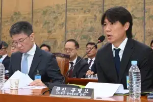 압수수색에 심판 성접대 의혹까지 잇단 파문에 외신도 한국축구 집중 조명