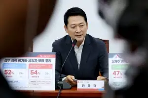 국민의힘 윤리위 2명 추가 사퇴…“윤민우, 동반 사퇴 거부”