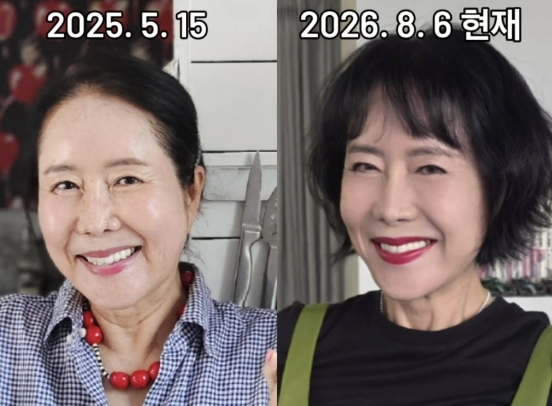 방송인 윤영미(63)가 1년 전과 확 달라진 외모를 공개했다. 윤영미 인스타그램