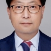 한국보건산업진흥원장에 고상백 연세대 교수