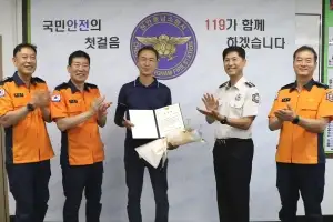 다세대주택 불나자 5층까지 문 두드려 대피 도운 50대