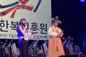 북미 최대 대중문화 축제서 4만5천 오타쿠 홀린 한복