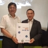충남도, 정부예산 확보 ‘총력전’…구본영 부지사 기획예산처 방문