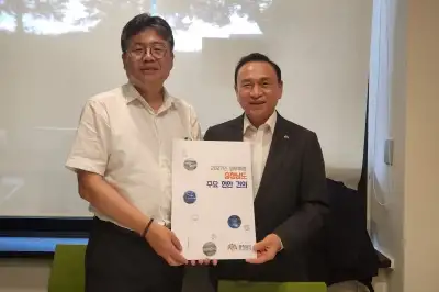 충남도, 정부예산 확보 ‘총력전’…구본영 부지사 기획예산처 방문