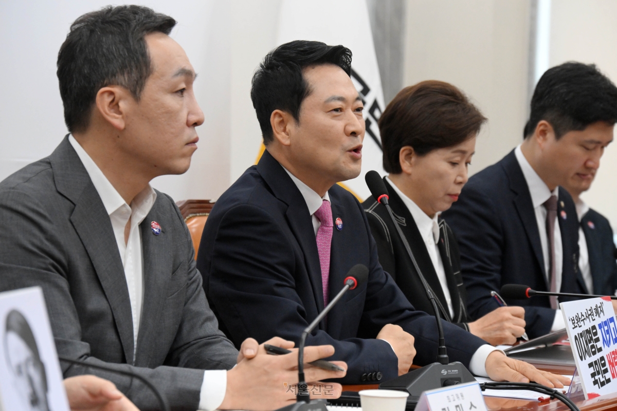 장동혁 국민의힘 대표가 6일 국회에서 열린 최고위원회의에서 발언하고 있다. 홍윤기 기자