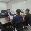 이기대 경기도의원 “사회연대경제의 미래는 청년”... 미래세대 발굴·육성 위한 현장 간담회 개최