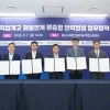 충남교육청, ‘기업 맞춤형’ 직업계고 인재 양성