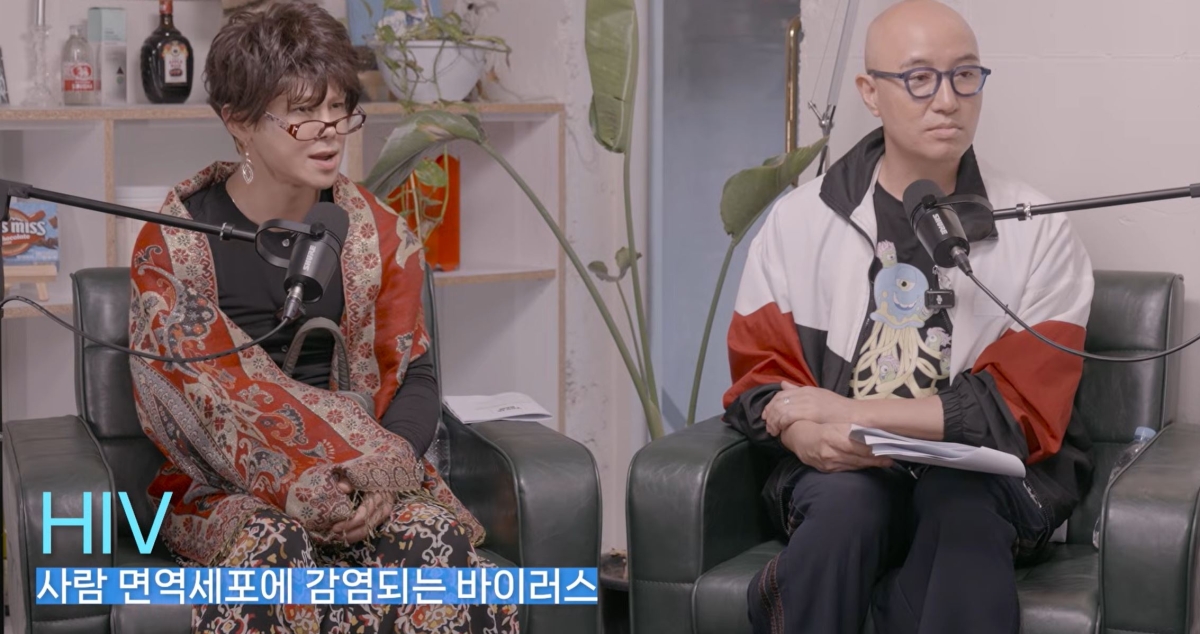 유튜브 ‘홍석천의 보석함’ 캡처