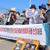 “석 달째 지뢰 그대로”…파주 해마루촌 주민들 불안 호소
