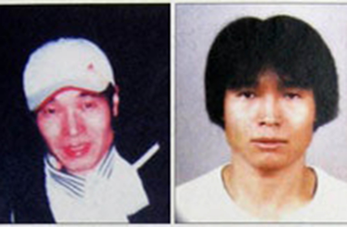 수배전단에 나온 대전 ‘발바리’ 이중구의 사진