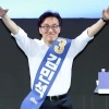 김민석, 민주당 제주·인천 경선서 정청래 제치고 1위