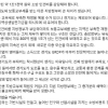 “경기도 부자(富者)?”…추미애, “道 세입 한 푼 없는 반도체 특수가 부른 착시 현상”