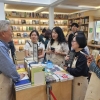 평산책방 개점 1200일, 누적 63만명 다녀가…책으로 지역과 동행