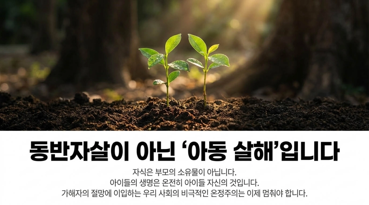 기사관련 AI 생성이미지