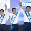 김민석, 2주차 경선 싹쓸이… 정청래와 1.48%P차