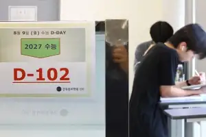 내년 의대 정원, 절반이 지방 몫… 서울 학생은 ‘지옥 입시’