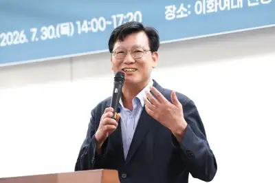 “서대문의 가장 큰 자산은 9개 대학”… 이대 공학콘서트 첫발