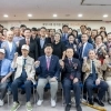 호반그룹, 국가유공자에 장수사진 선물