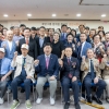 호반그룹, 국가유공자에 장수사진 선물