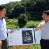 반값여행 이끈 강진 “AI 데이터센터 거점, 군민소득 높일 것”