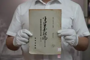 “9세 아이도 실험대상”…사람 몸에 말·소 피 주입한 日의대