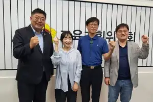 김진명 경기도의원 “판교대장 초·중통합학교 과밀 해소·급식 운영 관련 교육청이 근본대책 마련해야”