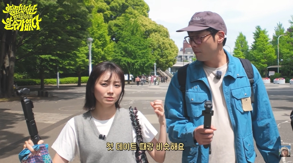 사진=최다니엘 유튜브 캡처
