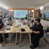 집은 쾌적하게, 마음은 가깝게…서대문, 중장년 1인가구 챙긴다
