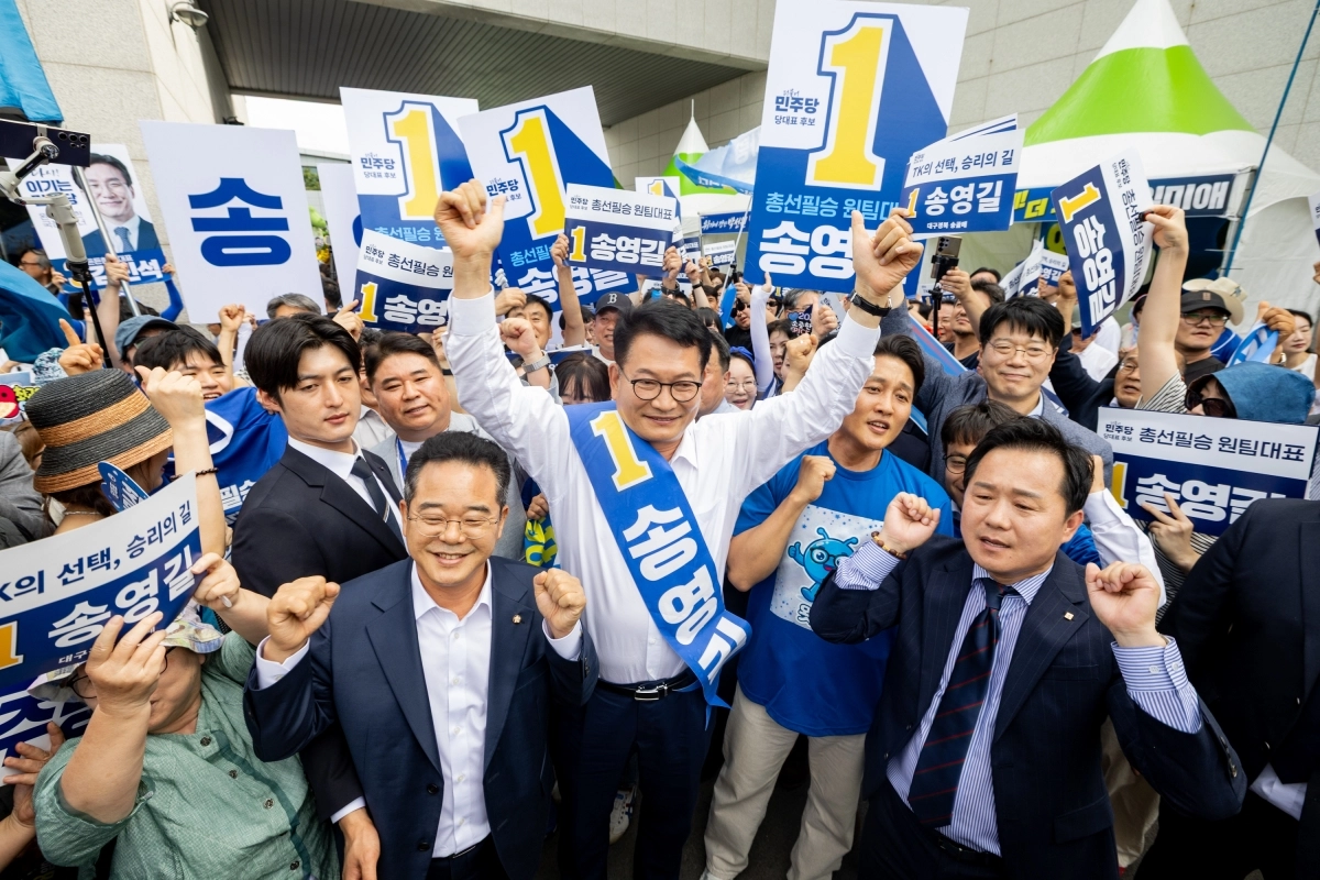 송영길(기호 1번) 더불어민주당 당대표 후보가 지난 9일 대구 인터불고 엑스코에서 열린 대구·경북 합동연설회에 참석하고 있다. 송영길 캠프 제공