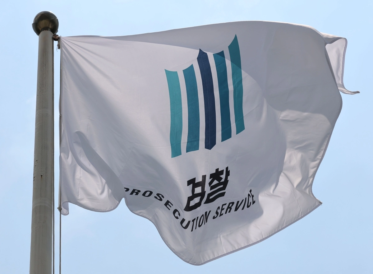 중수청 검찰 인력 채용 절차 본격 시작