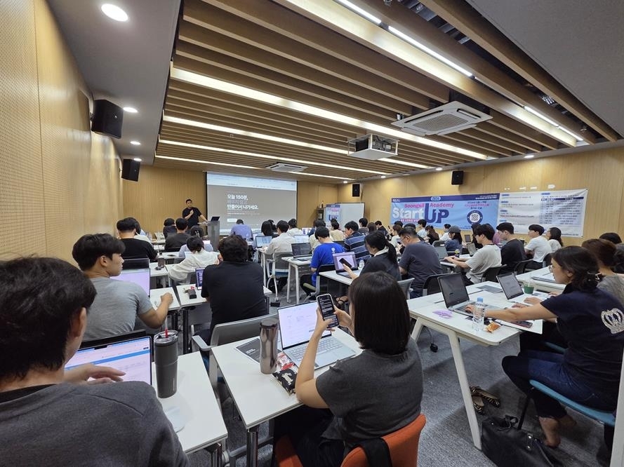 숭실대 캠퍼스타운사업단이 운영 중인 ‘2026 숭실 스타트업 아카데미’. 숭실대 제공
