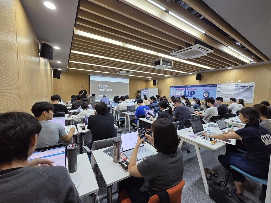 숭실대 캠퍼스타운사업단이 운영 중인 ‘2026 숭실 스타트업 아카데미’. 숭실대 제공