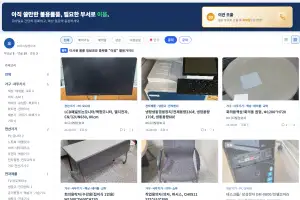 제주대, AI로 재활용품에 새 주인 찾는다… ‘이음’ 플랫폼 10일 시범 운영