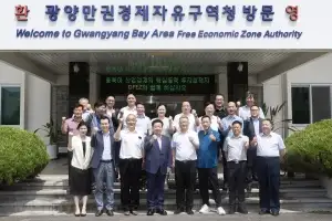 “광양만권 띵호아”···구충곤 광양경자청장, 중국 과학자기업인들과 투자 간담회