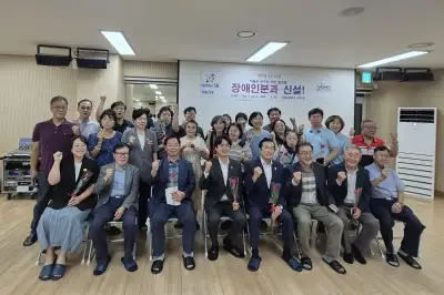 노원구, ‘2027년 주민제안사업’ 추진…전국 최초 장애인분과 신설 등