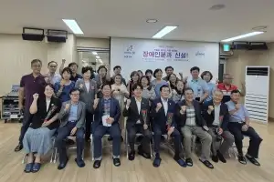 노원구, ‘2027년 주민제안사업’ 추진…전국 최초 장애인분과 신설 등