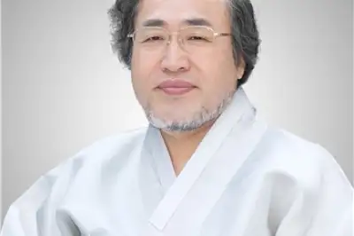 증산도 최고 지도자 안경전 종도사 선화
