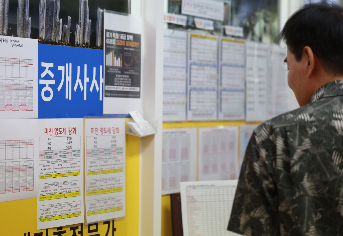 정부가 초고가·비거주 1주택자와 다주택자의 세 부담을 대폭 높이는 세제개편안을 발표한 이후 복잡한 적용 요건과 예외 규정을 둘러싸고 시장의 혼란이 커지고 있다.