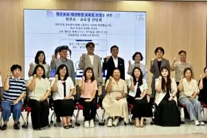 우현욱 경기도의원, 특수교육 학부모·교육청 간담회 참석