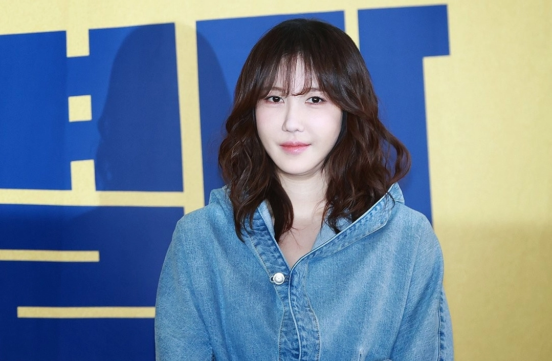 이지아. 연합뉴스
