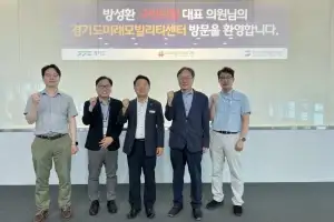 방성환 경기도의원, 판교 자율주행 10년의 축적… 피지컬 AI로 확장 모색