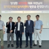 방성환 경기도의원, 판교 자율주행 10년의 축적… 피지컬 AI로 확장 모색
