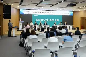최종현 경기도의원 “느린학습자 교육권, 현장에서 체감하는 지원으로 이어져야”