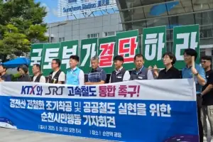 전라선 증편, 이번에도 ‘찔끔’… 호남선 절반에 그쳐
