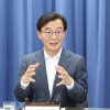 해양수도 부산, 유엔 최고위급 회의 ‘유엔해양총회’ 유치