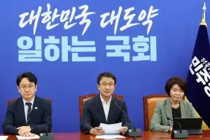 갈길 바쁜 與, 野 향해 “13일 본회의 개최 협조하라”