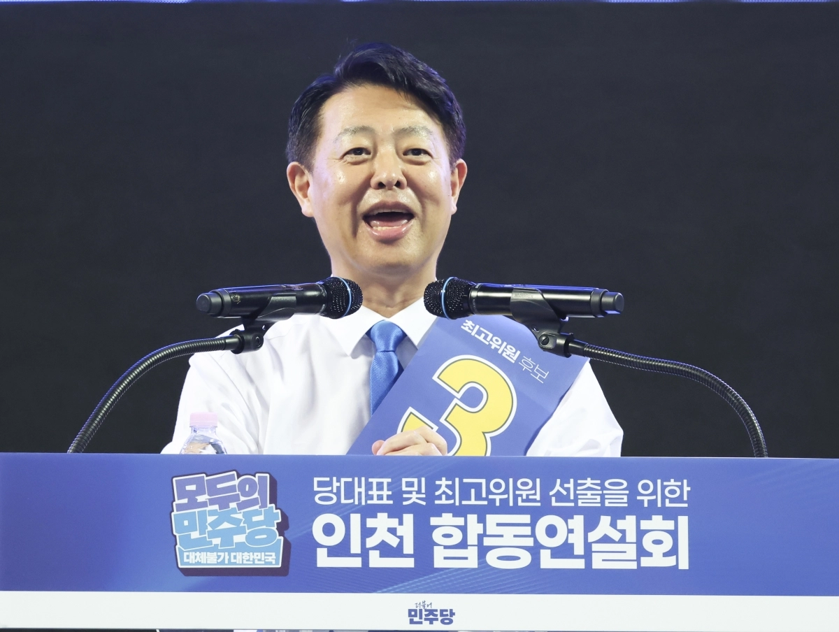 김영호 더불어민주당 최고위원 후보가 8일 오후 인천 남동체육관에서 열린 인천광역시당 정기당원대회 및 당대표·최고위원 선출 순회경선에서 정견발표를 하고 있다. 2026.08.08. 뉴시스