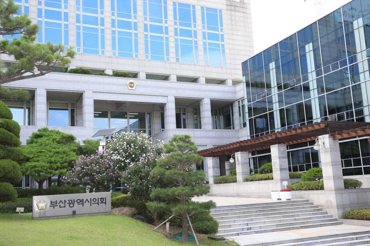 부산시의회 전경. 의회 제공