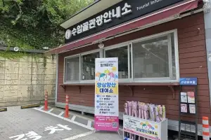청주에 폭염 막아주며 금연도 홍보하는 양심양산 등장